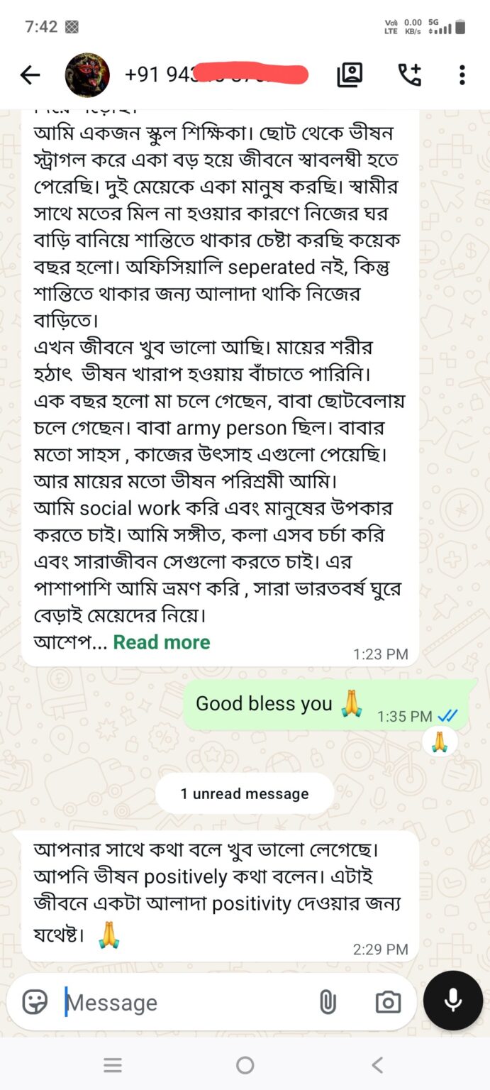 Screenshot_20260608_194247~2